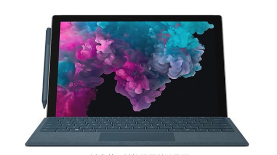 南岳从 Mac 切换到 Microsoft Surface